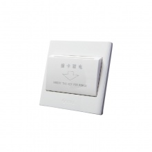 公牛(BULL)智能插卡節(jié)能開關(guān)（低頻卡）白 20A 220V G06D103B