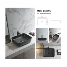歐寶斯(OBUSE) 磨砂黑陶瓷臺上盆-黑色去水頭OBS-15305