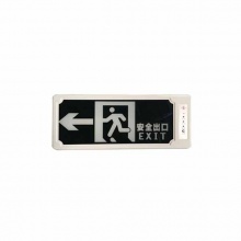 桂安 雙面指示燈 PA-BLZD