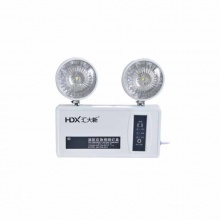 匯大新 雙頭應(yīng)急燈(國(guó)標(biāo))