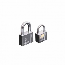 金點原子3240 方形掛鎖(通開)
