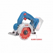 東成 20V鋰電無刷石材切割機 可斜切切割機 手提充電切割機電鋸 DCZE125充電云石機(4.0Ah四電雙充)