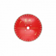 東成混凝土切割片 金剛石圓鋸片石材瀝青路面鵝卵石鋸片 500系列馬路切割片518×50×4.0mm