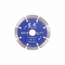 東成 切割片 切割機(jī)云石片金剛石、石材、陶瓷、?；u、混凝土切割 電動工具附件 東成3號切陶瓷