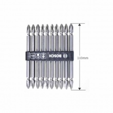 博世雙頭批頭套裝PH2/PH2十字起子頭電動(dòng)螺絲刀批頭 銀色110mm十支裝