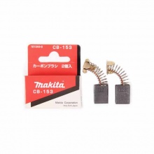 Makita牧田電動工具附件碳刷系列選適用型號對應(yīng)零件編號 牧田CB-153碳刷
