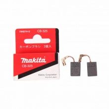 Makita牧田電動(dòng)工具附件碳刷系列選適用型號(hào)對(duì)應(yīng)零件編號(hào) 牧田CB-325碳刷