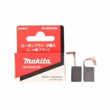 Makita牧田電動工具附件碳刷系列選適用型號對應零件編號 牧田CB-329碳刷