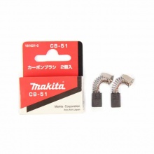Makita牧田電動工具附件碳刷系列選適用型號對應零件編號 牧田CB-51碳刷