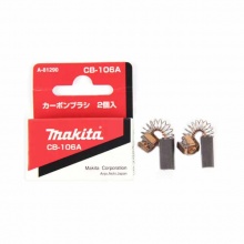 Makita牧田電動(dòng)工具附件碳刷系列選適用型號(hào)對(duì)應(yīng)零件編號(hào) 牧田CB-106A碳刷