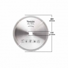 牧田(MAKITA)10寸鋁合金切割片LS1040鋸鋁機(jī)鋸片 255X25.4X120T鋸片(厚度3mm)P-68018