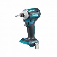 牧田(MAKITA)充電式?jīng)_擊起子機(jī)18V無刷電動沖擊起子機(jī)四功能鋰電螺絲刀 藍(lán)DTD171兩電一充4.0Ah