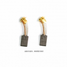 高壹工機(HiKOKI)原日立碳刷配件 999088原裝碳刷