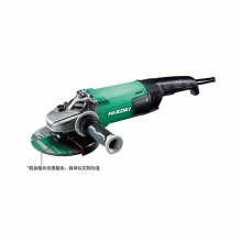 高壹工機(jī)(HiKOKI)原日立角磨機(jī) 原裝進(jìn)口 2050W大功率打磨機(jī)工業(yè)級切割磨光電動(dòng)工具G18SE4
