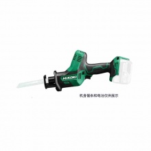 高壹工機(jī)(HiKOKI)原日立充電馬刀鋸 電動(dòng)往復(fù)鋸18V鋰電池家用電鋸 CR18DA裸機(jī)無(wú)電池充電器