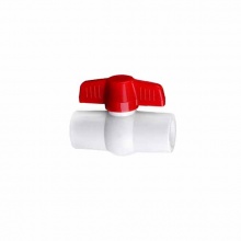 聯(lián)塑(LESSO)PVC給水管配件開(kāi)關(guān)球閥 塑料閥PVC給水管球閥 白色 dn50 1.5寸