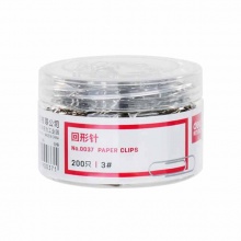 得力(deli)0037回形針(200枚/桶)29mm鍍鎳回形針 3#金屬曲別針