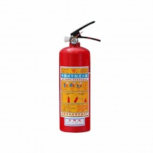 永安ABC干粉滅火器3KG MFZ/ABC3手提式干粉滅火器3公斤