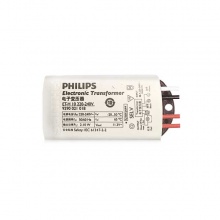 飛利浦(PHILIPS)燈杯變壓器 ET-E 10W 12V 220V轉(zhuǎn)12V