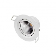 飛利浦(PHILIPS)皓翌LED可調(diào)式射燈 4.5W 開孔70MM可調(diào)角度 827 皓翌系列