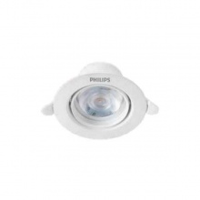 飛利浦(PHILIPS)LED射燈 7W 開孔70-75MM 840 品婳