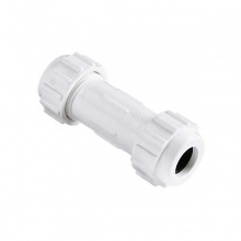 聯(lián)塑PVC給水管快速接頭50