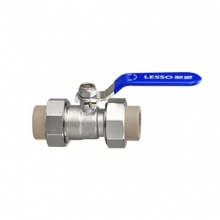 聯(lián)塑灰色PPR水管雙活接球閥II(承口)50