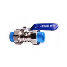 聯(lián)塑PE給水管注塑承插管雙活接球閥(承口連接)II型 25