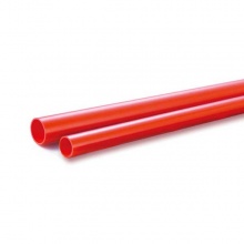 聯(lián)塑紅藍(lán)家裝線管PVC阻燃紅線管20 線管2.6米/條