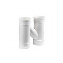 聯(lián)塑PVC排水管H型管160×75×75