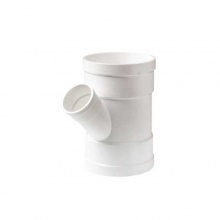聯(lián)塑PVC排水管變徑異徑斜三通75×50