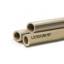 聯(lián)塑灰色PPR冷水管25(1.25MPa)4米