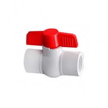 鍍美白色UPVC圓形球閥 塑料閥門開關(guān)(內(nèi)徑)50mm