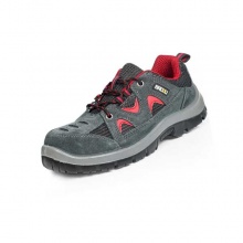 霍尼韋爾SP2010511-38安全鞋 Tripper防靜電防砸安全鞋