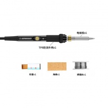 綠林電烙鐵家用小型維修焊接恒溫洛鐵工具套裝電焊筆焊錫槍 60W可調(diào)溫(速熱恒溫)5件套