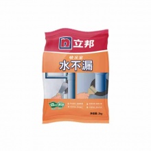 立邦快涂寶水不漏速凝型膠泥 止漏堵漏2kg