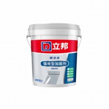 立邦快涂寶強效型加固劑（界面劑）18kg透明加固劑