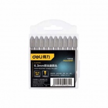 得力(deli) 6.3mm耐磨型雙頭旋具頭(銀) DL252065