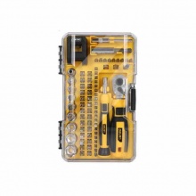 得力(deli) 棘輪手柄精密螺絲刀棘輪扳手(黃)75件套 DL3575