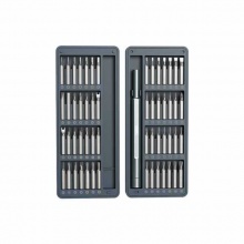 得力(deli) 家居精密螺絲刀57件套 DL241057