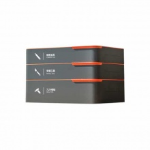 得力(deli) home系列層疊式工具組套-DEF三層(橙) H1001-DEF