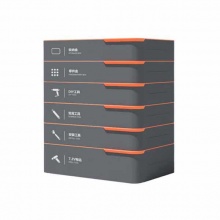 得力(deli) home系列層疊式工具組套-ABCDEF六層(橙) H1001-ABCDEF