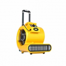 得力(deli) 吹干機(jī)(黃)冷熱兩用 DL-CG3200-W1